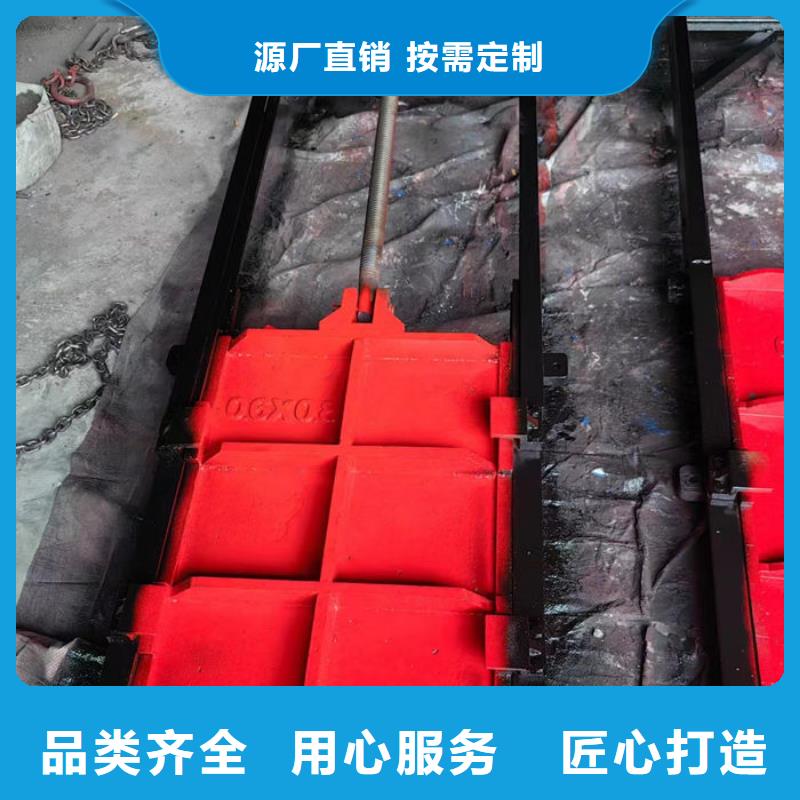 農(nóng)田水利斗門用心經(jīng)營