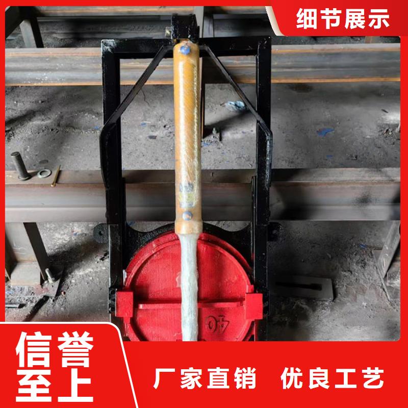 鑄鐵圓閘門廠家直營