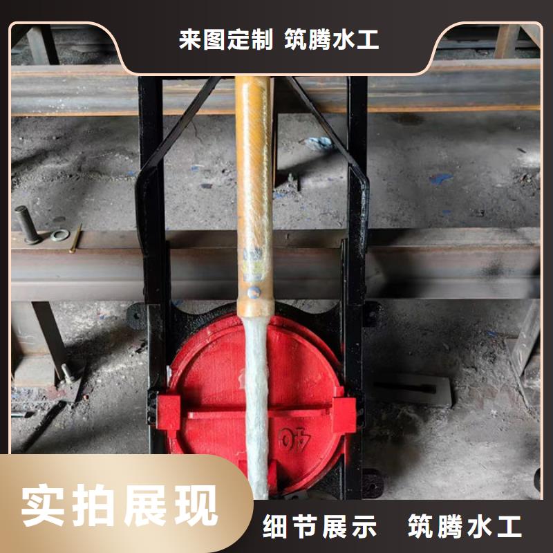 農(nóng)田水利斗門用心經(jīng)營