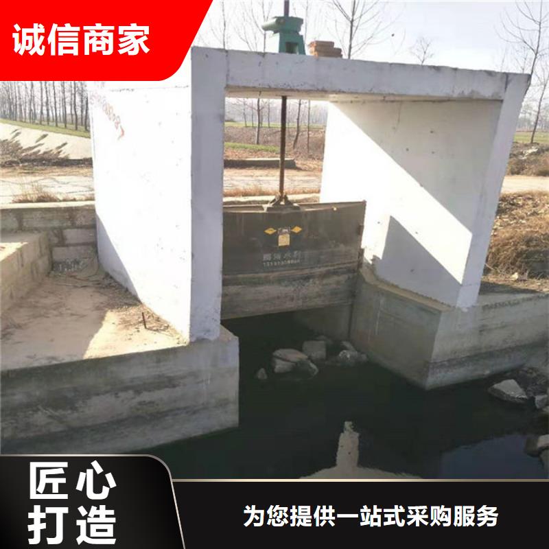 農(nóng)田灌溉鑄鐵閘門廠家直銷