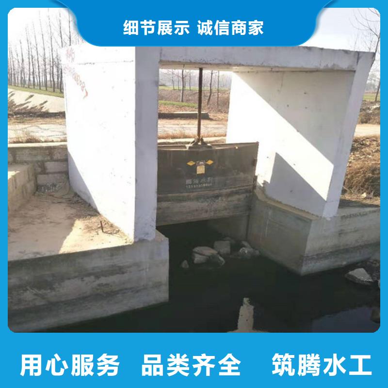 農(nóng)田水利斗門用心經(jīng)營