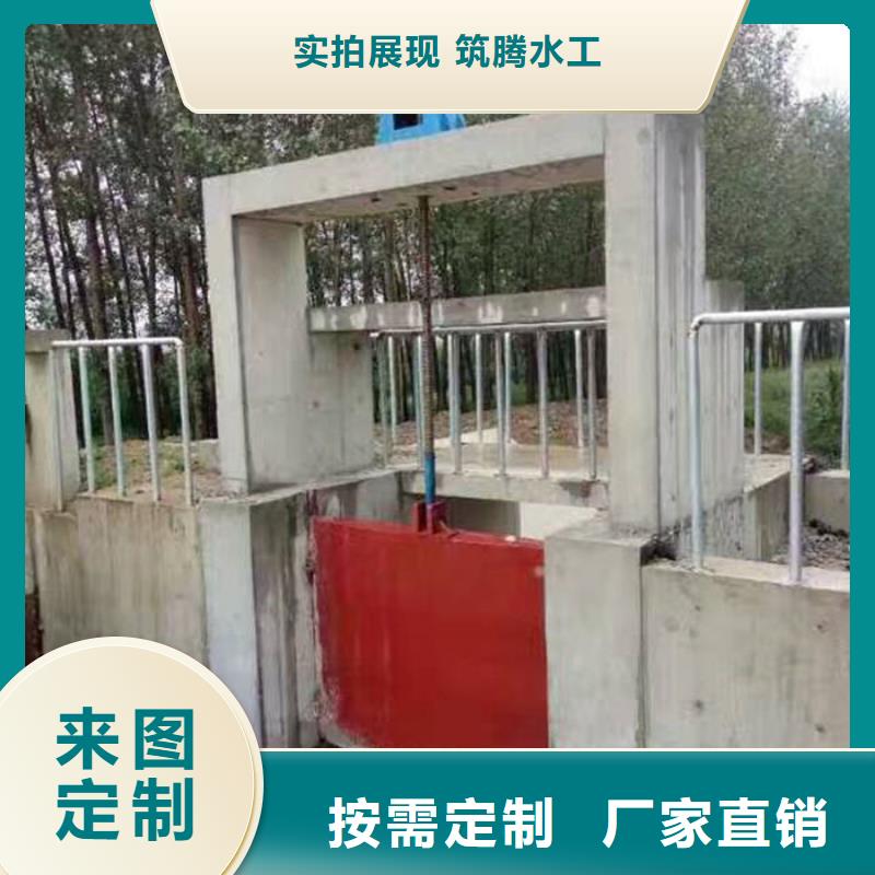 鑄鐵圓閘門廠家直營