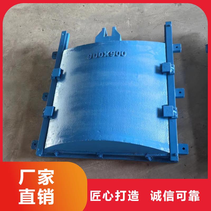 鑄鐵圓閘門廠家直營