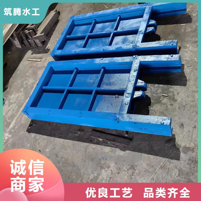 農(nóng)田水利斗門用心經(jīng)營