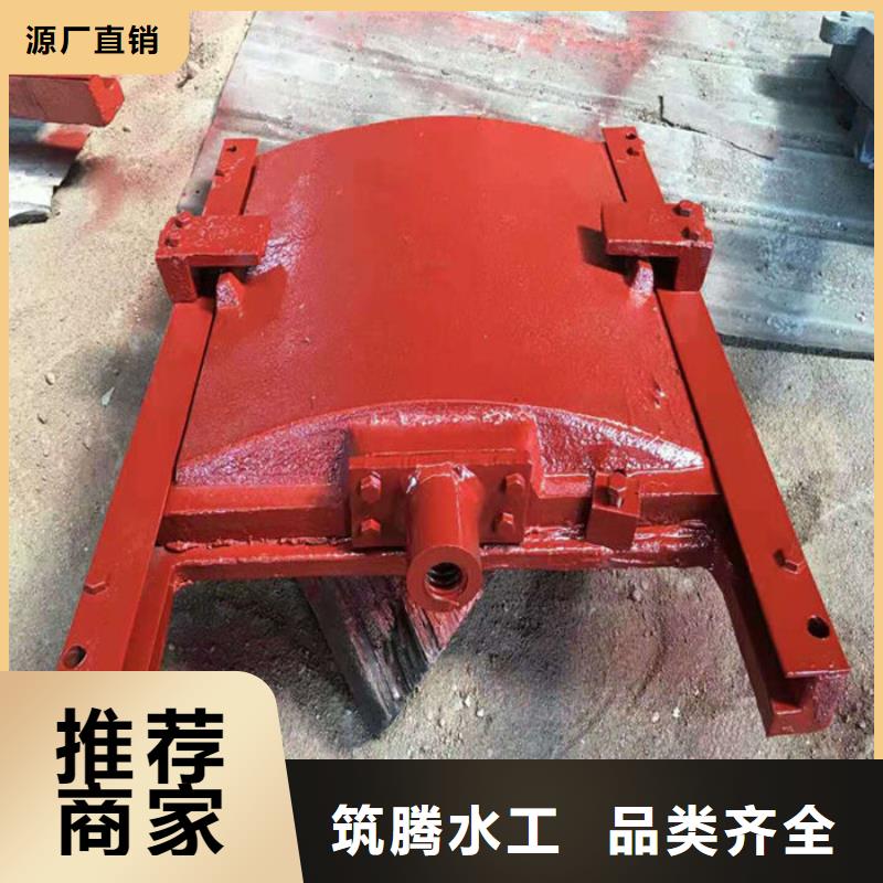 鑄鐵圓閘門廠家直營