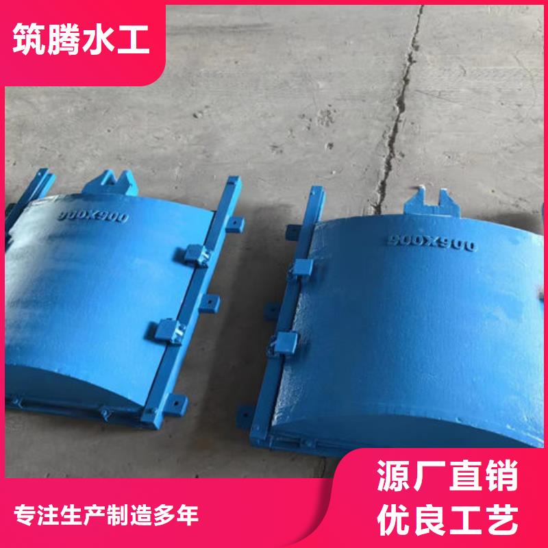 鑄鐵圓閘門廠家直營