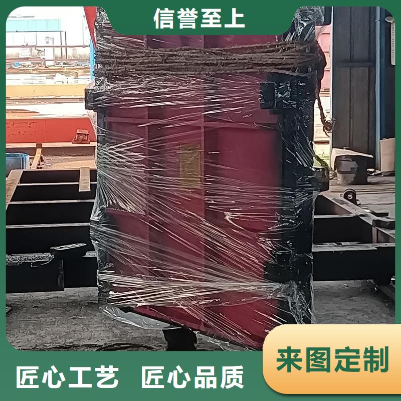 平面鑄鐵閘門自營品質(zhì)有保障