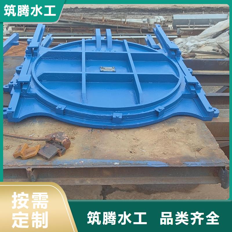 法蘭式鑄鐵圓閘門廠家經(jīng)驗(yàn)豐富