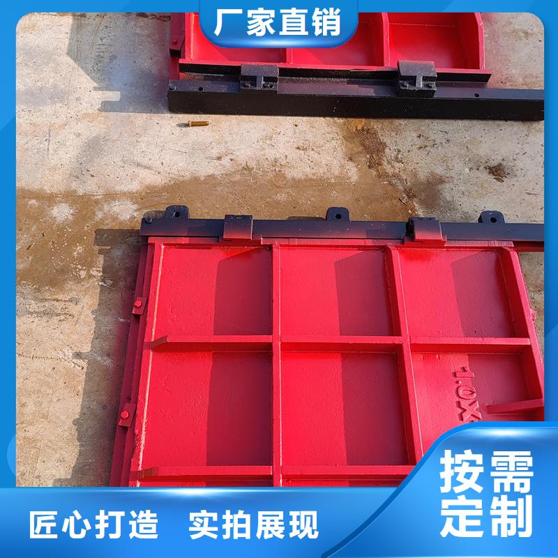鑄鐵閘門附壁式鑄鐵閘門質(zhì)量可靠