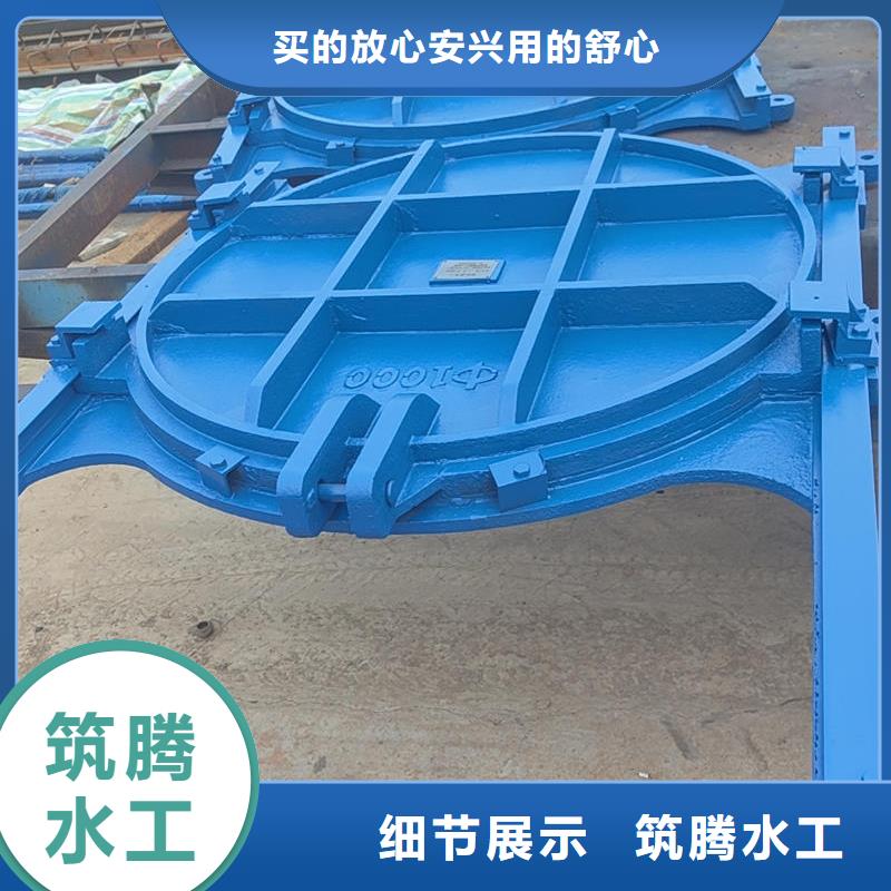 鑄鐵閘門,渠道閘門老客戶鐘愛