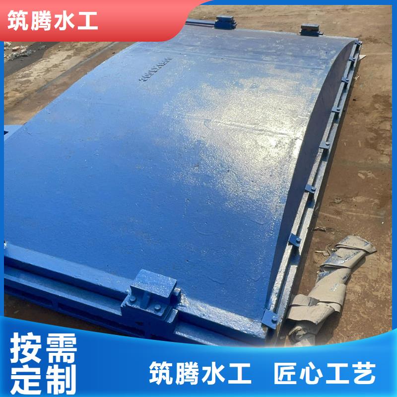 河道閘門支持加工