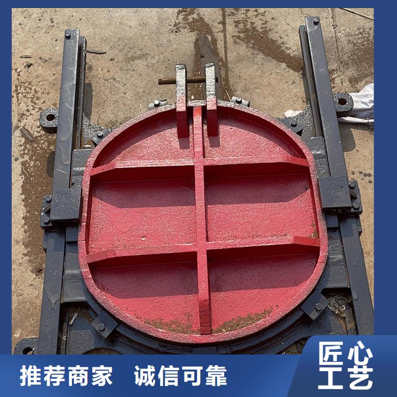 單向止水鑄鐵閘門質(zhì)檢合格