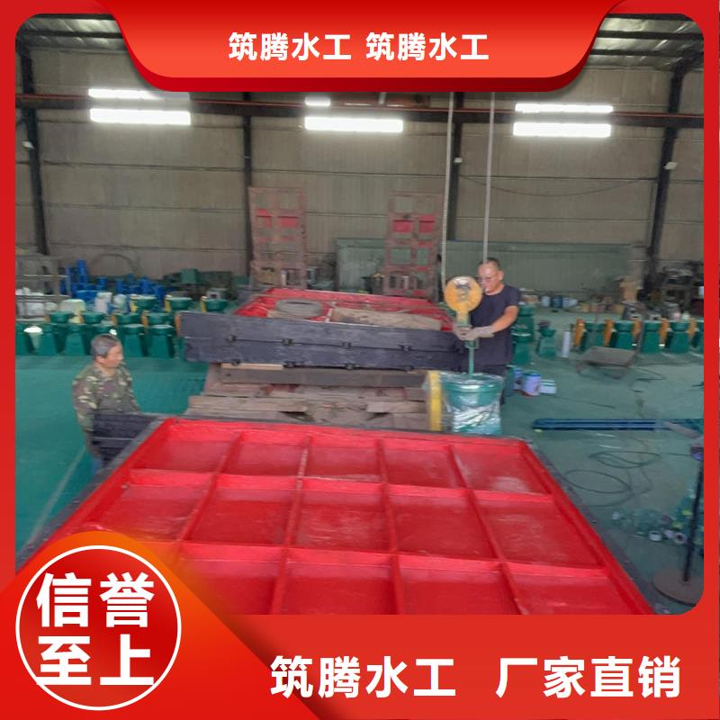 農(nóng)田水利斗門公道合理