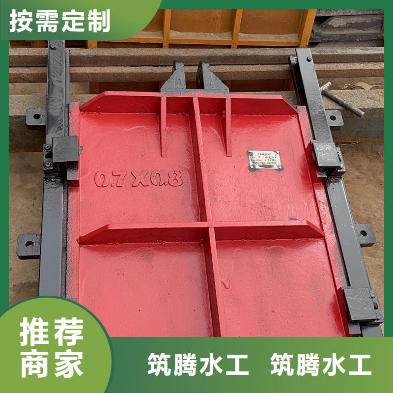鑄鐵方閘門廠家經(jīng)驗(yàn)豐富