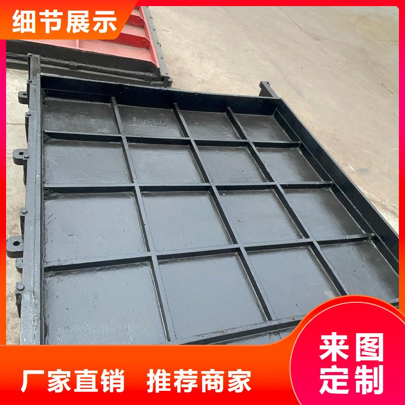 涵管鑄鐵閘門值得買