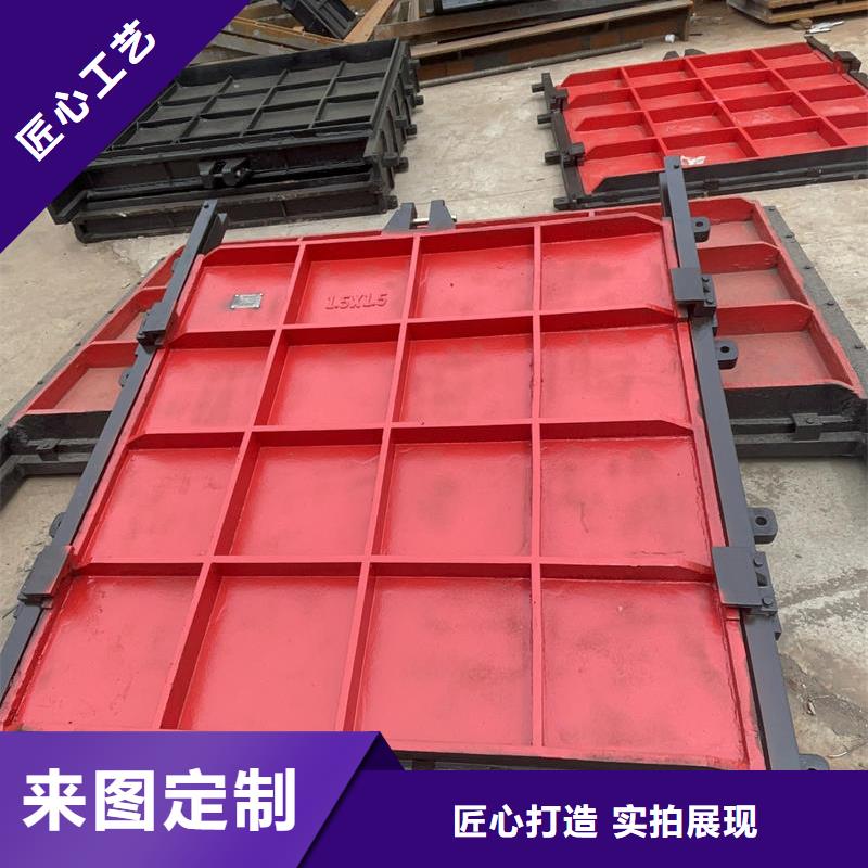 鑄鐵閘門平面鑄鐵閘門源廠直銷