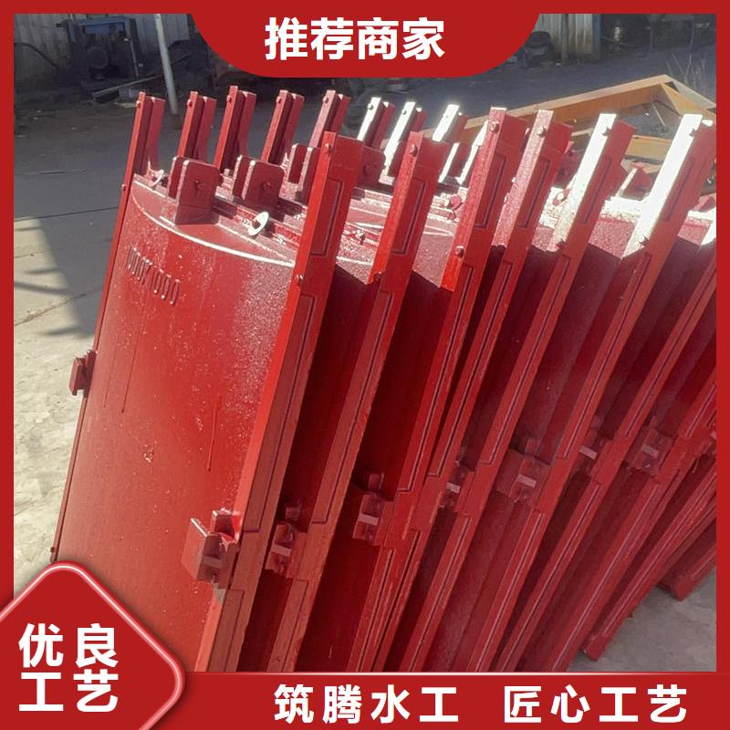 鑄鐵閘門鑄鐵鑲銅閘門原料層層篩選