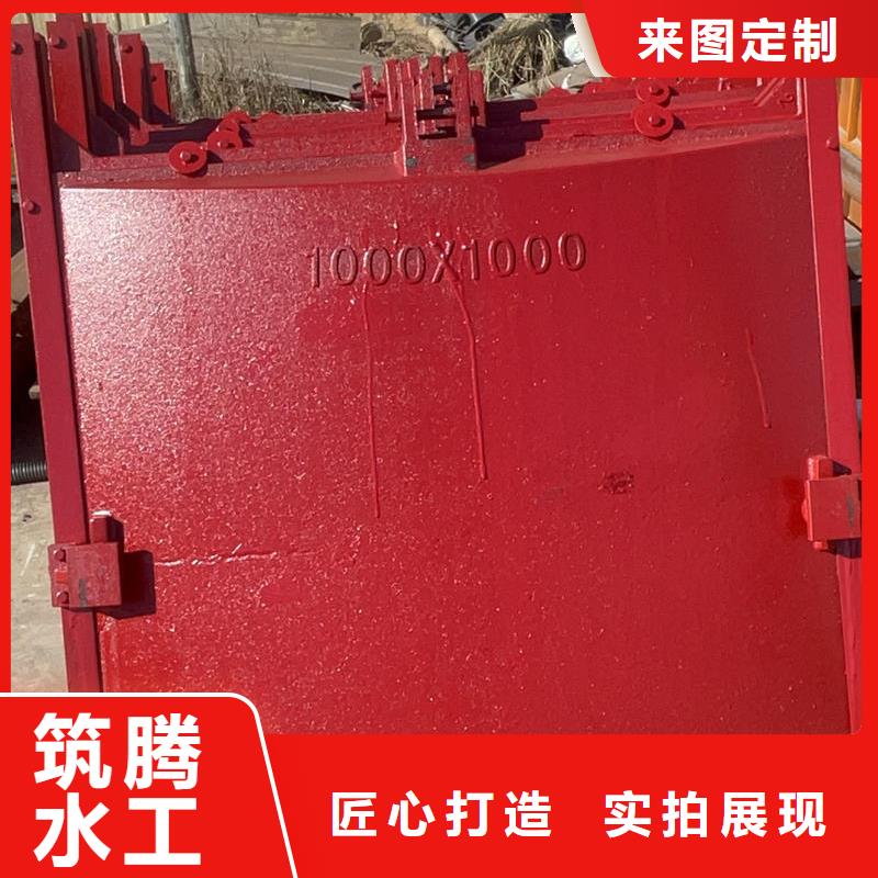 法蘭式鑄鐵圓閘門廠家經(jīng)驗(yàn)豐富