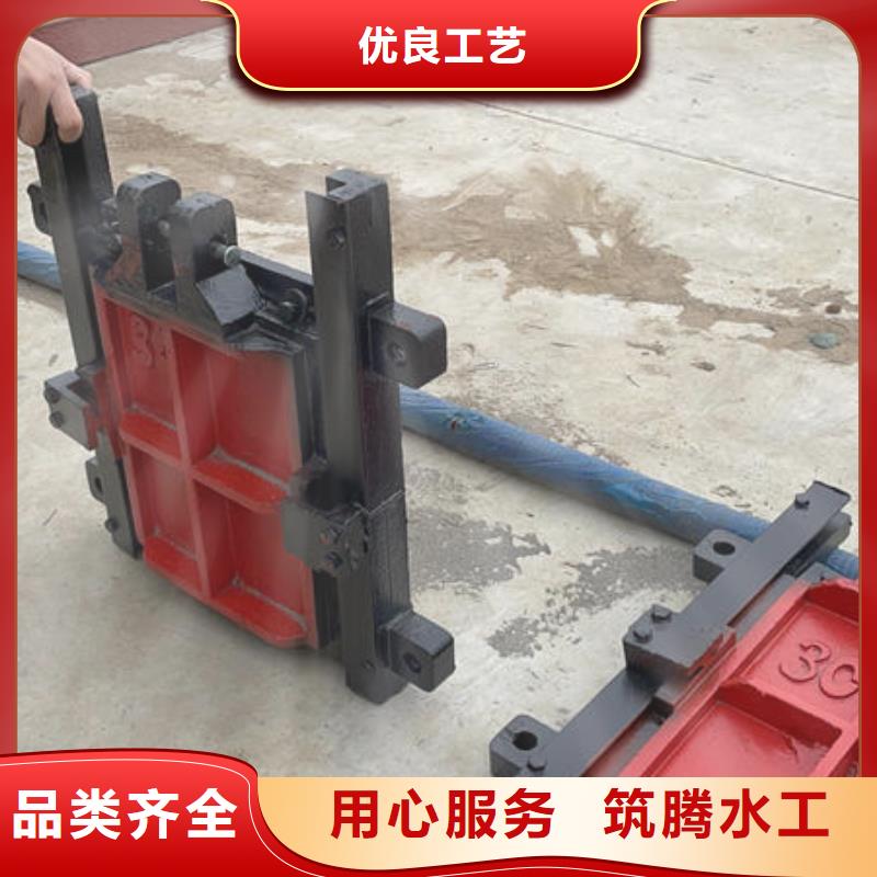 河道閘門支持加工