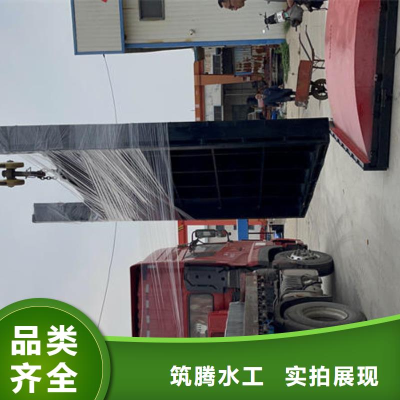 鑄鐵閘門規(guī)格齊全