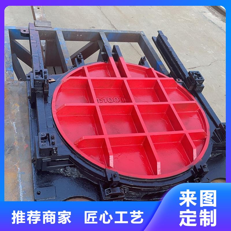 鑄鐵閘門工廠直供