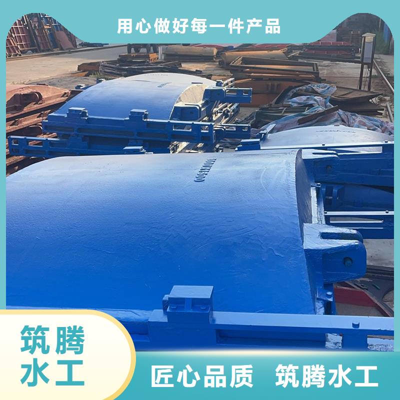 平面鑄鐵閘門自營品質(zhì)有保障