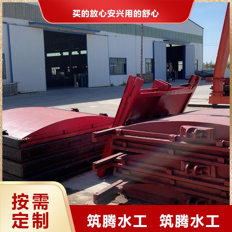 農(nóng)田水利斗門公道合理