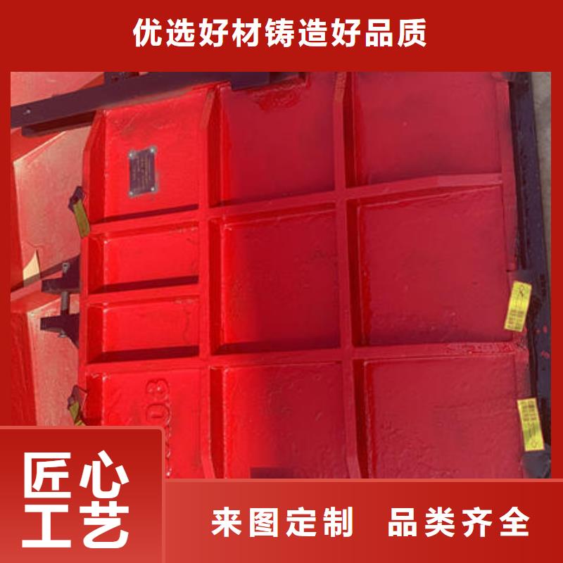 鑄鐵閘門鑄鐵鑲銅方形閘門今年新款