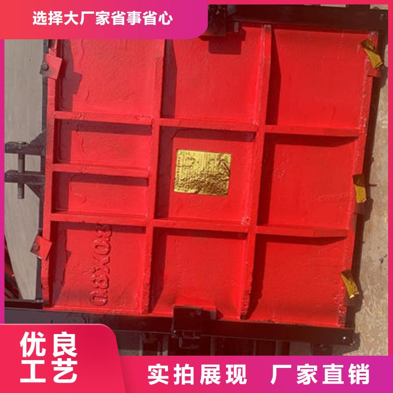 鑄鐵閘門DN600鑄鐵鑲銅圓閘門量大從優(yōu)