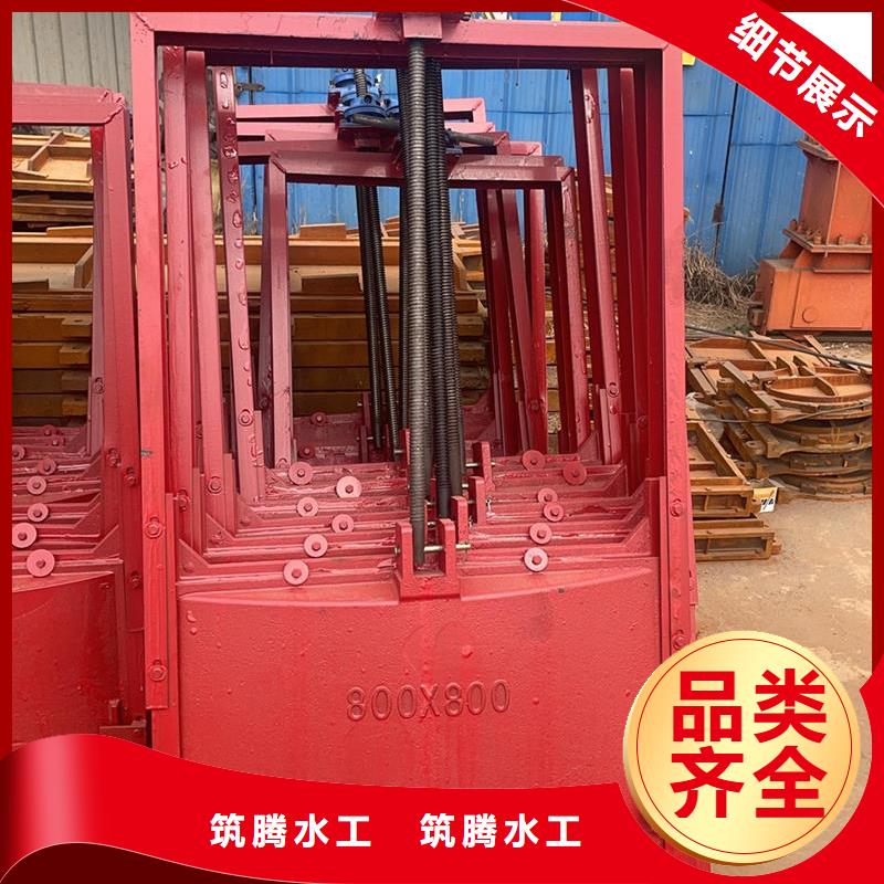 鑄鐵閘門源頭廠家