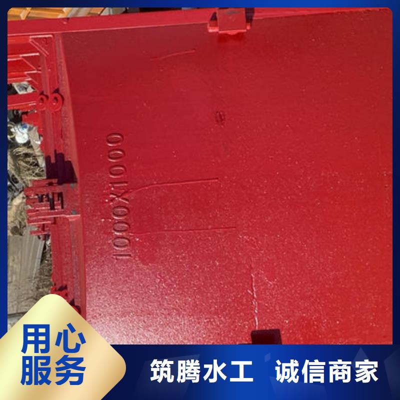 鑄鐵閘門,法蘭式鑄鐵圓閘門讓利客戶