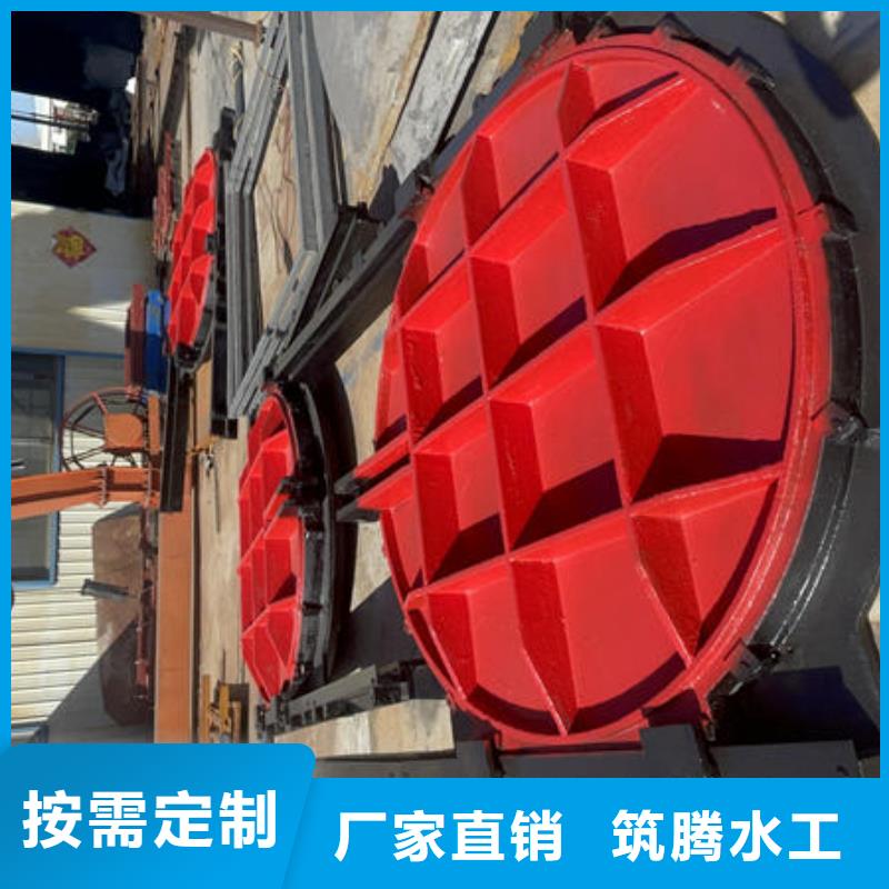 鑄鐵閘門附壁式鑄鐵閘門質(zhì)量可靠