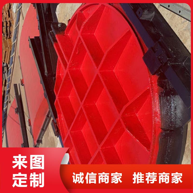 鑄鐵方閘門技術先進