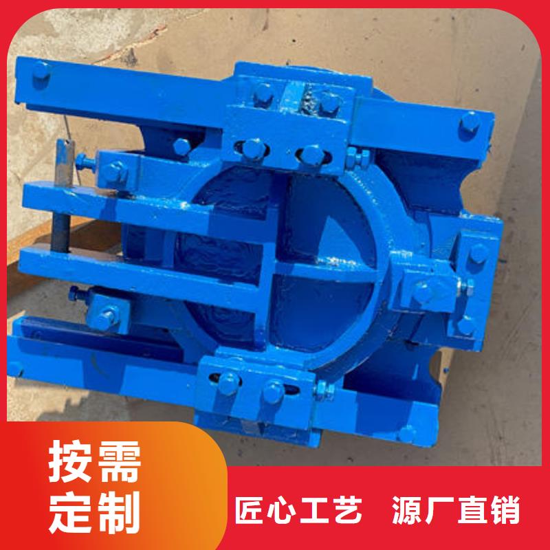 鑄鐵方閘門(mén)使用方法