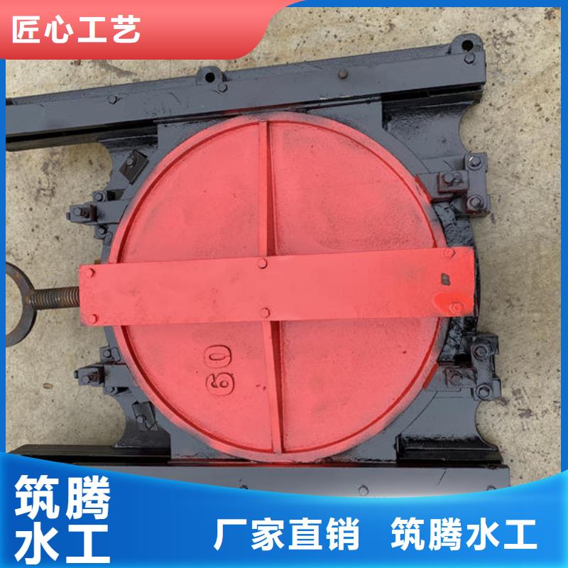 明桿式鑄鐵閘門廠家現(xiàn)貨供應(yīng)