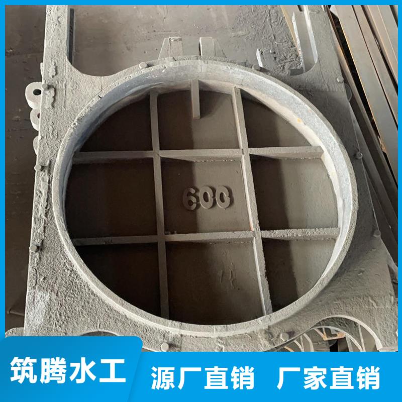 鑄鐵圓閘門用心經(jīng)營