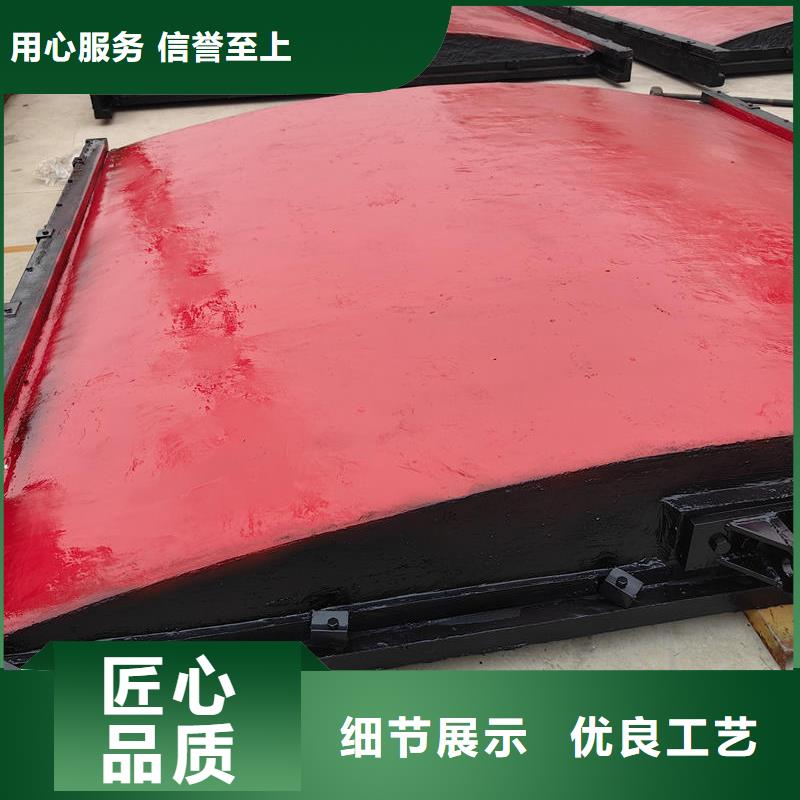 農(nóng)田水利斗門量大更