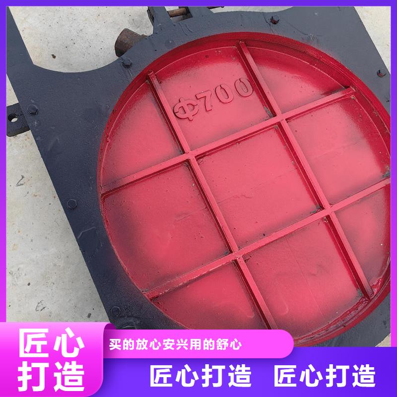 鑄鐵圓閘門用心經(jīng)營