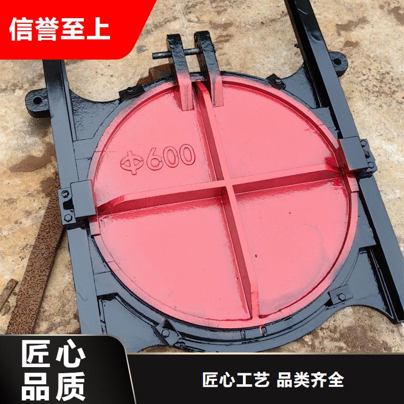 鑄鐵方閘門廠家經(jīng)驗(yàn)豐富