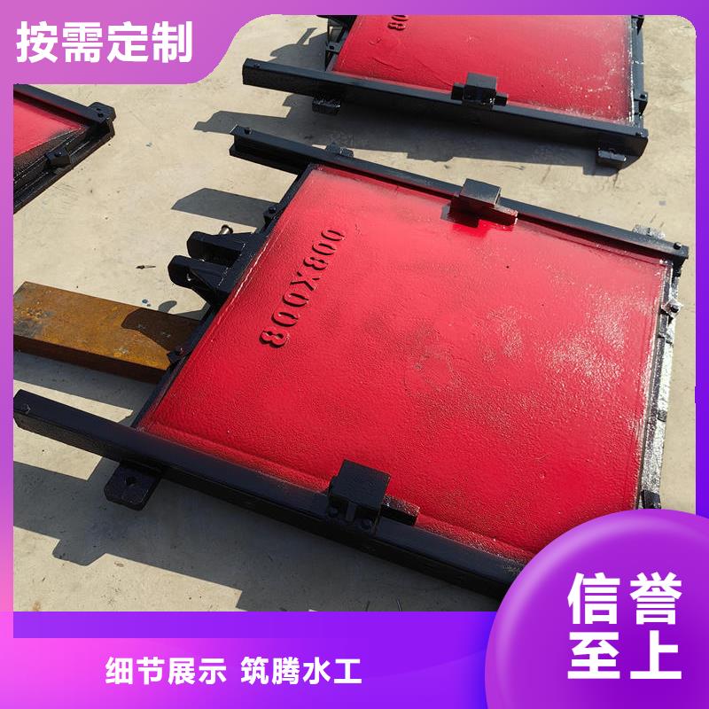 農(nóng)田水利斗門量大更