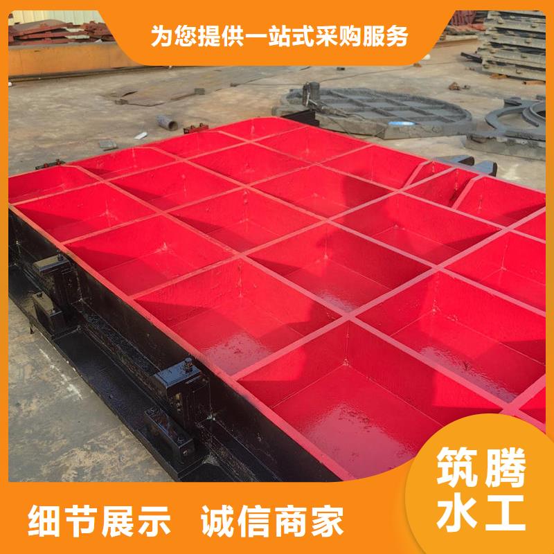 平面鑄鐵閘門自營品質(zhì)有保障