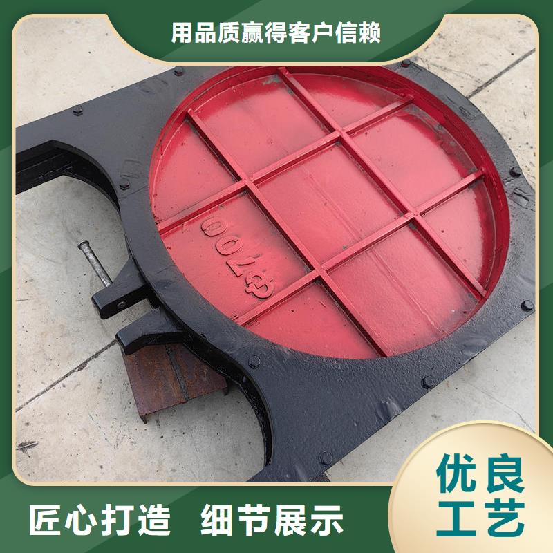 SYZ鑄鐵鑲銅圓閘門(mén)源頭廠家