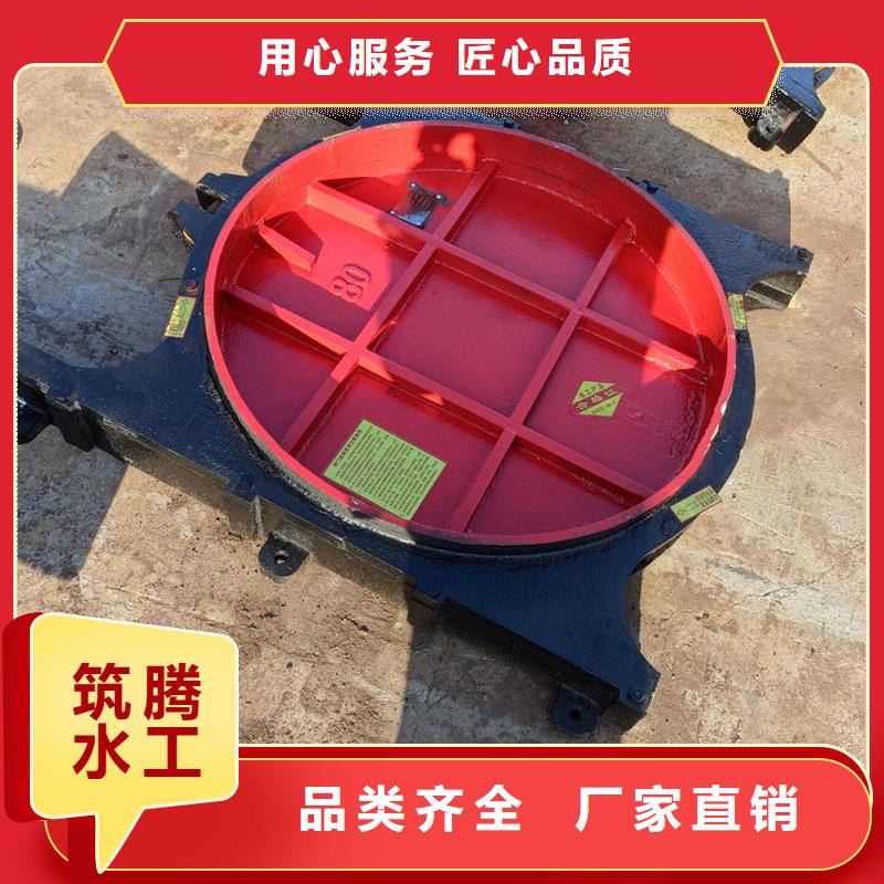 農(nóng)田水利斗門不斷創(chuàng)新