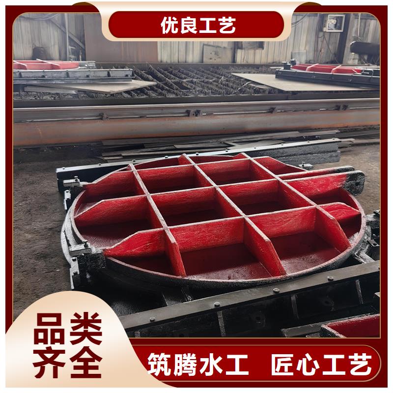 涵管鑄鐵閘門值得買