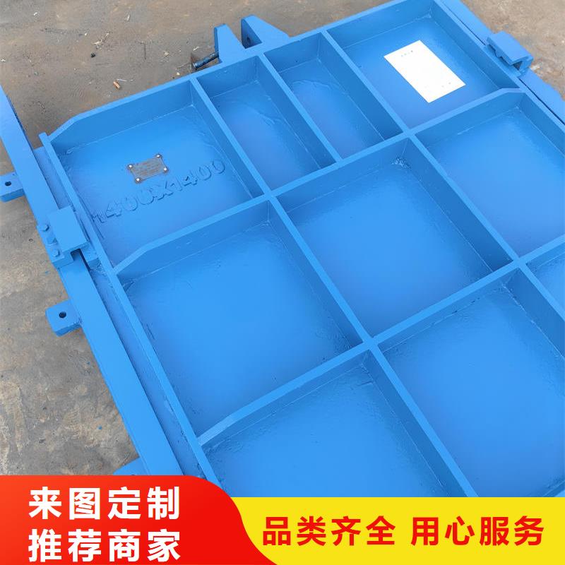 農(nóng)田水利斗門量大更