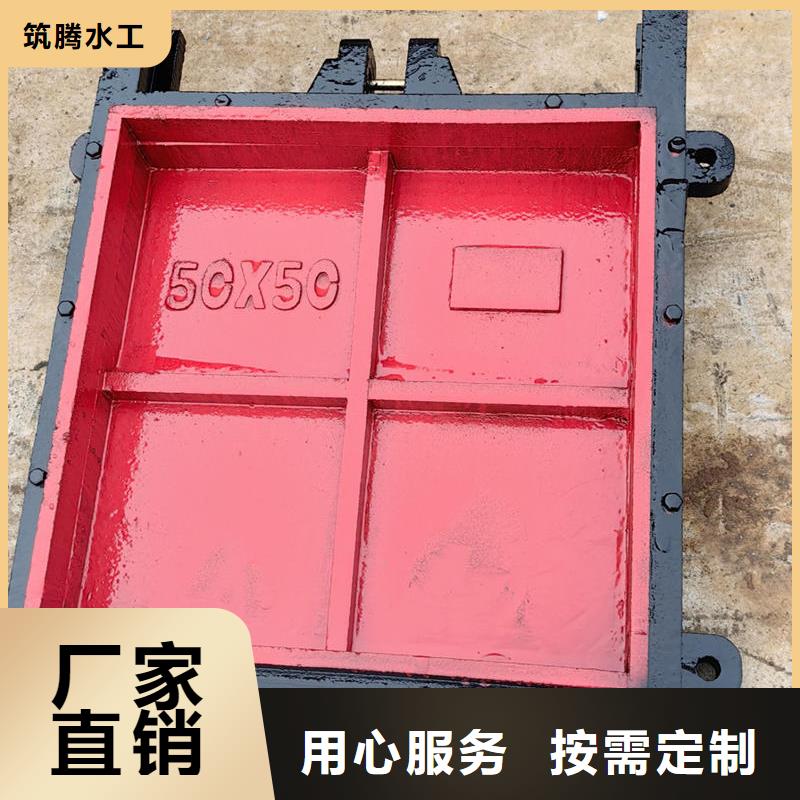 涵管鑄鐵閘門值得買