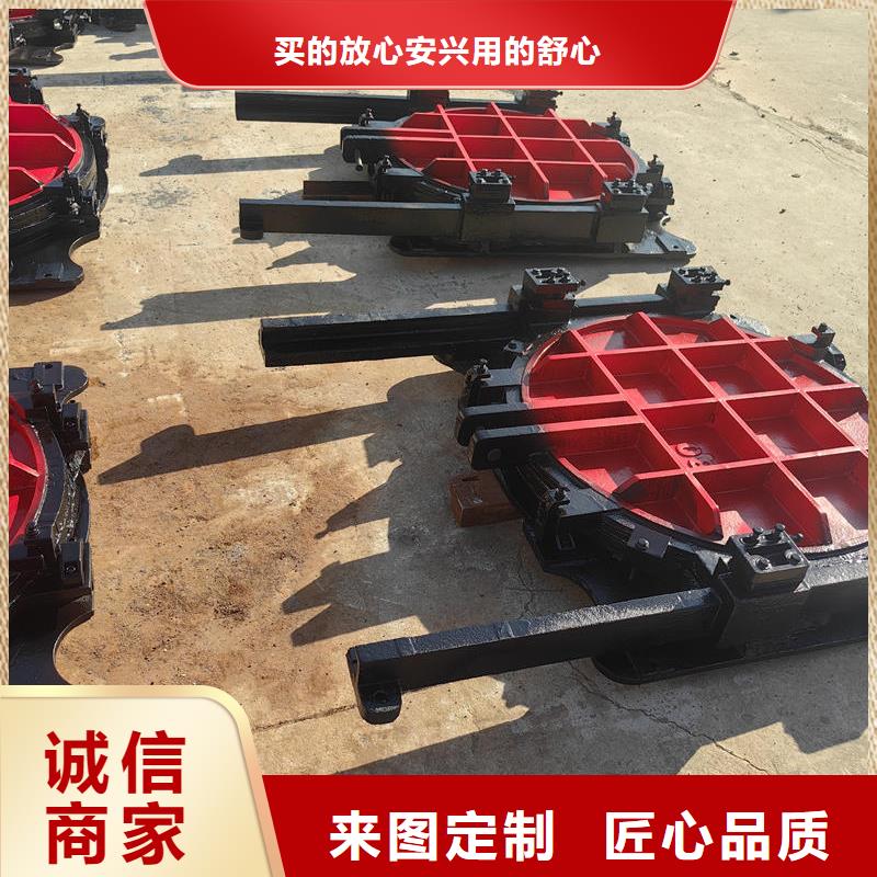 鑄鐵閘門沖砂閘鑄鐵閘門有實(shí)力有經(jīng)驗(yàn)