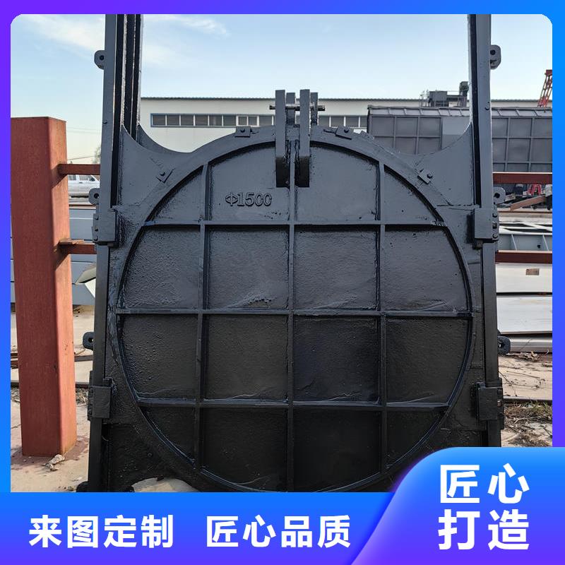 鑄鐵方閘門廠家經(jīng)驗(yàn)豐富