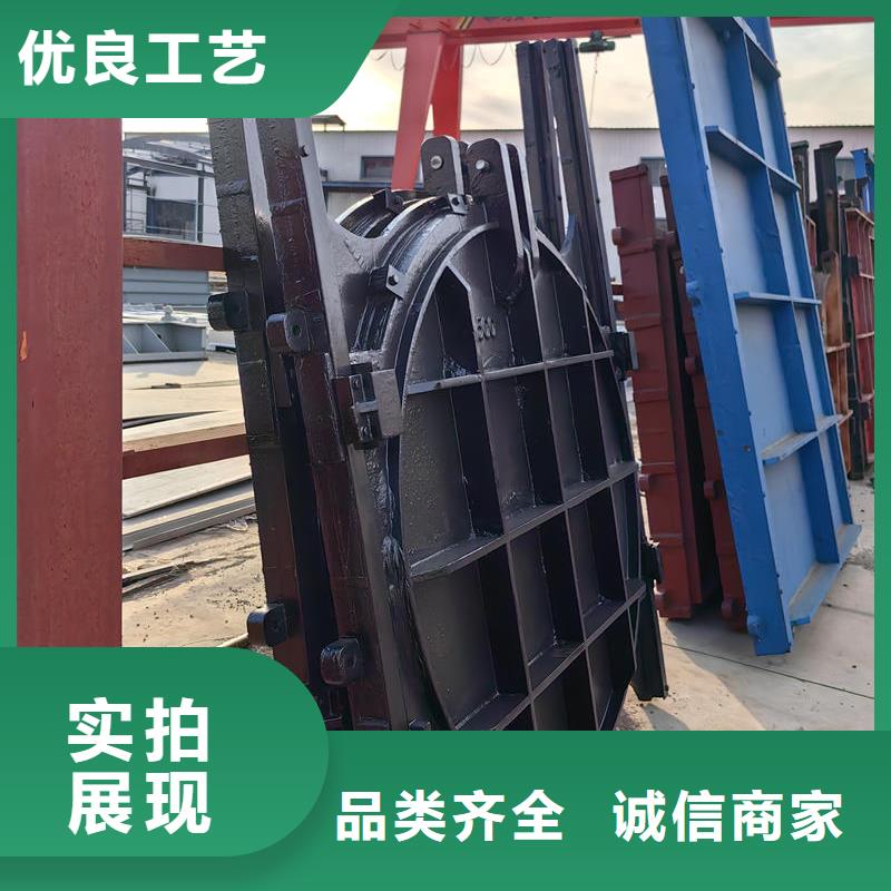 明桿式鑄鐵閘門廠家現(xiàn)貨供應(yīng)