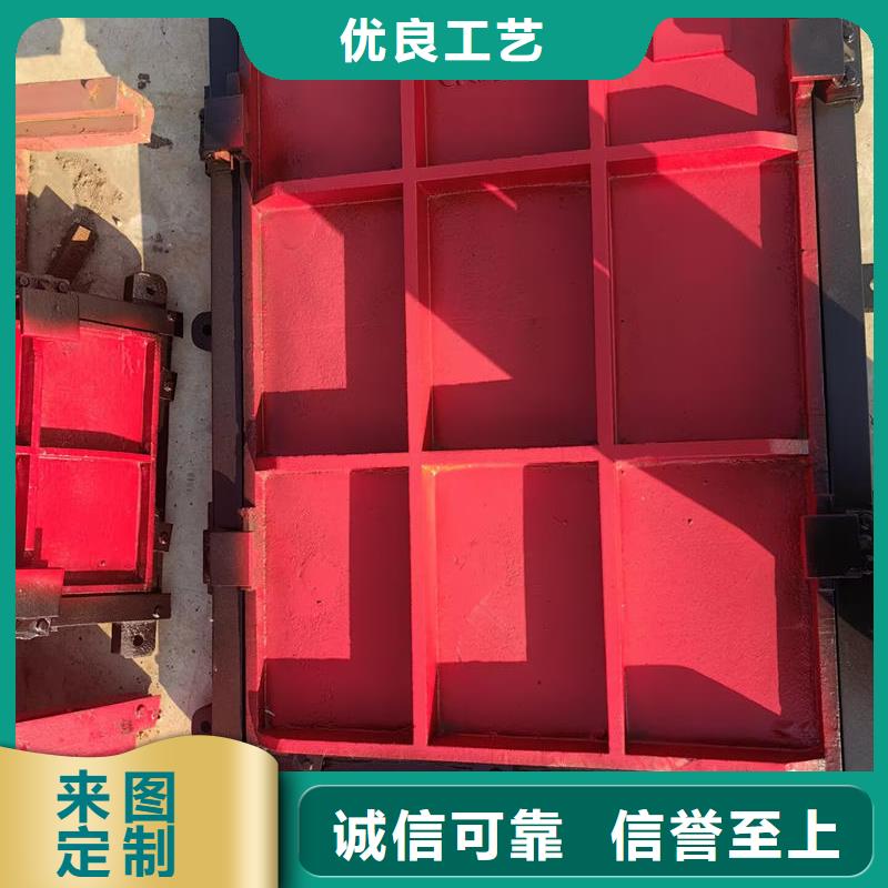 法蘭式鑄鐵圓閘門多家倉庫